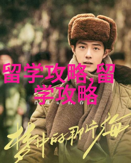 想要了解泰国大学本科入学的全部流程只看这一篇就够了