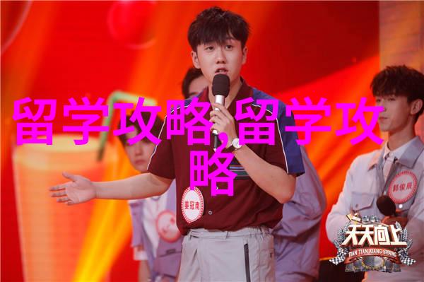 马来西亚留学看点一个宝藏级留学国家