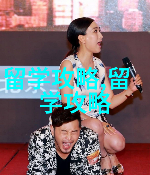 新西兰大学读本科一共要读几年
