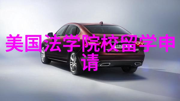 凌迟的悲剧