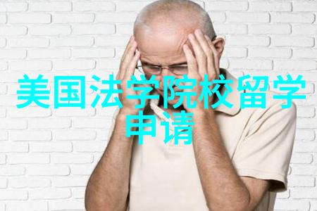 明朝官员为何嫌俸禄低国家没给养妾钱