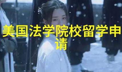 明朝第一位内阁首辅-解缙