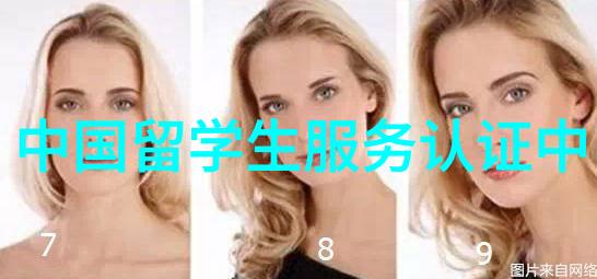 泰国艺术大学留学解锁艺术领域新成就