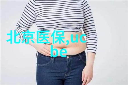 兰卡斯特大学2025研究生专业录取要求更新