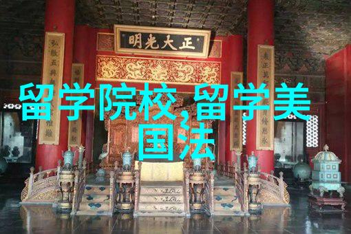 国姓爷--郑成功