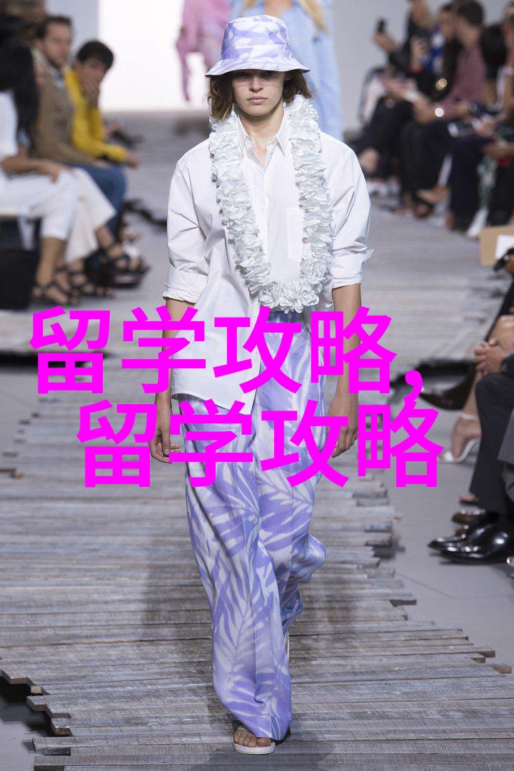 马来西亚留学世纪大学本科学费及独特优势全解析