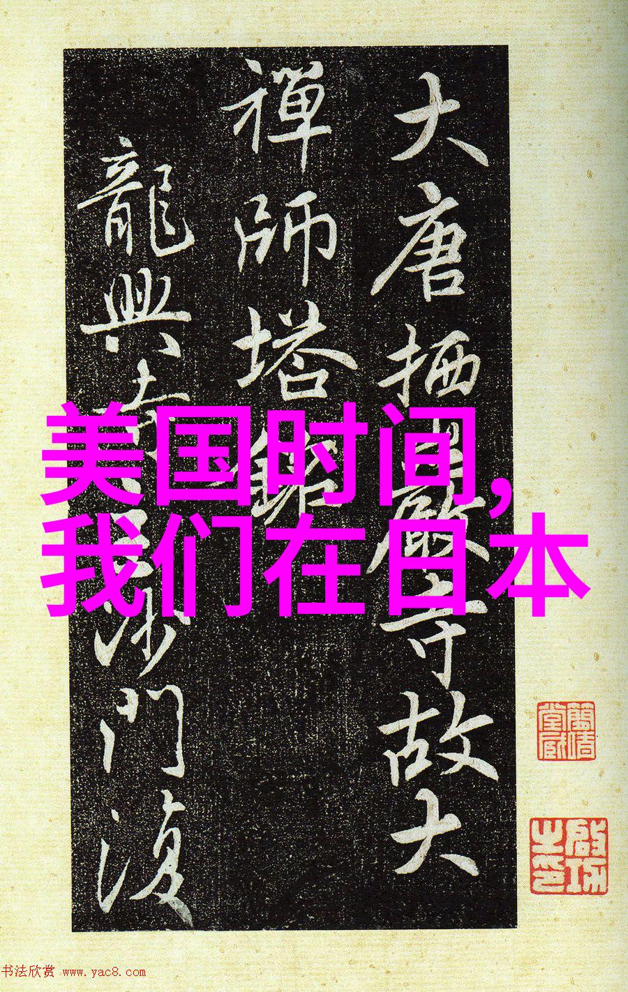 澳大利亚艺术类留学的特点是什么