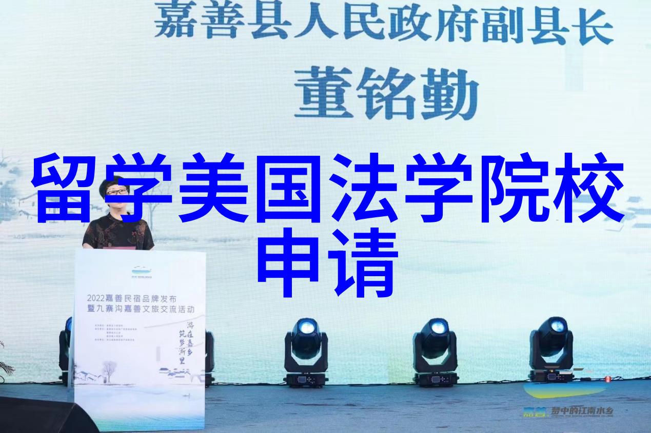 晚明三大案之红丸案
