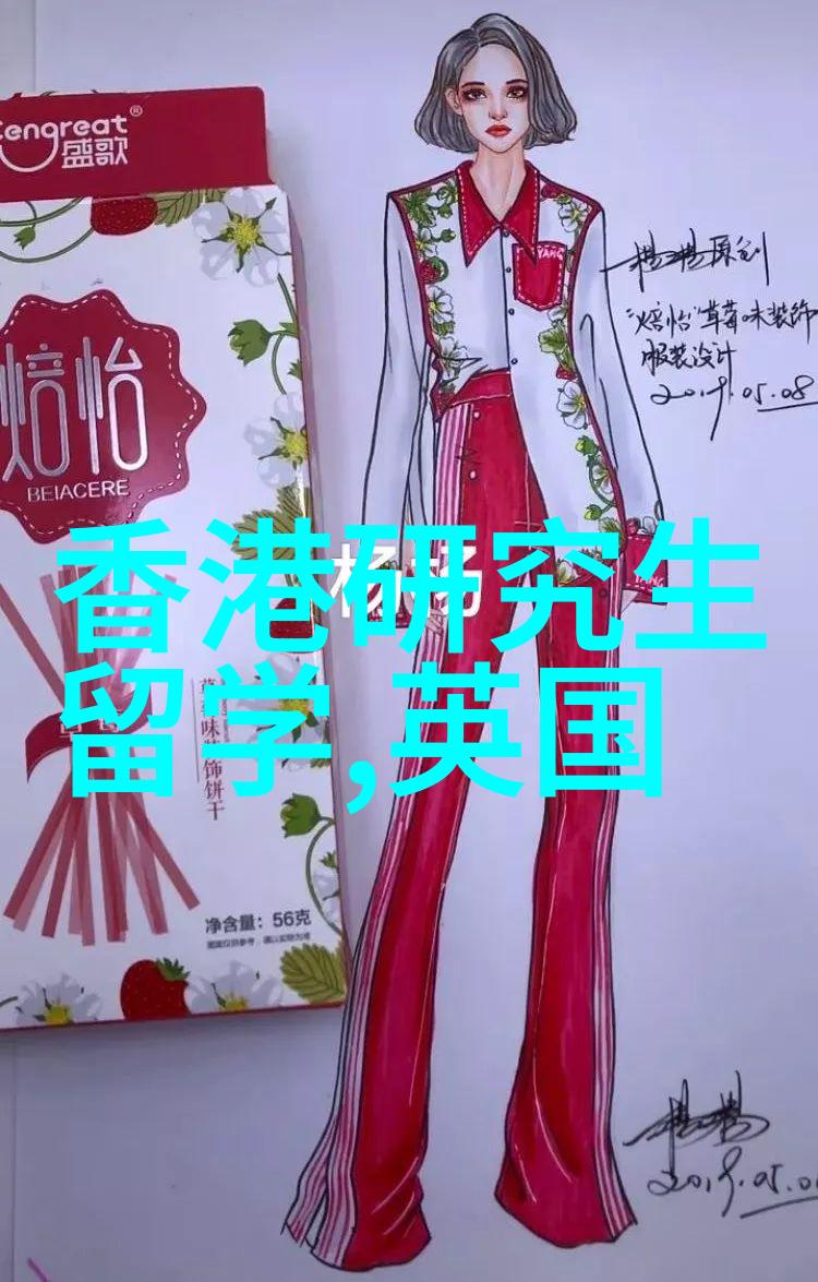 韩国艺术留学费用成本低廉艺术氛围浓厚专业齐全