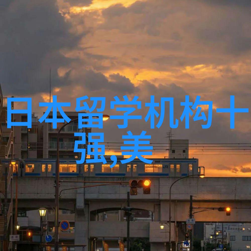经济不景气的情况下还有必要出国留学吗