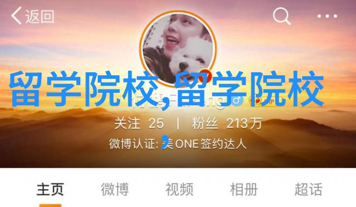 中国的金银岛史上海盗最猖獗的地方