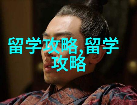 马来西亚前5公立大学2025春季申请新增这些专业附春季申请截止时间